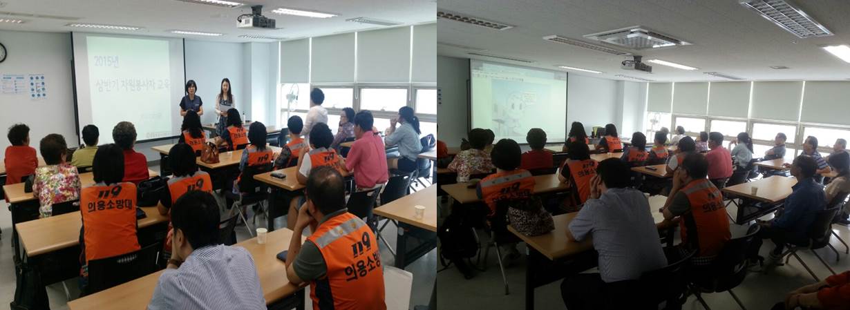 2015년 상반기 자원봉사자 간담회